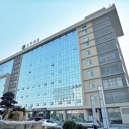 Ji Hotel Shanghai Hongqiao National Convention And Exhibition Center Xujing Exterior foto