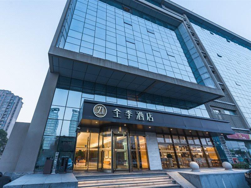 Ji Hotel Shanghai Hongqiao National Convention And Exhibition Center Xujing Exterior foto