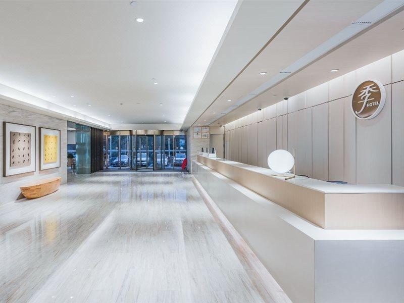 Ji Hotel Shanghai Hongqiao National Convention And Exhibition Center Xujing Exterior foto