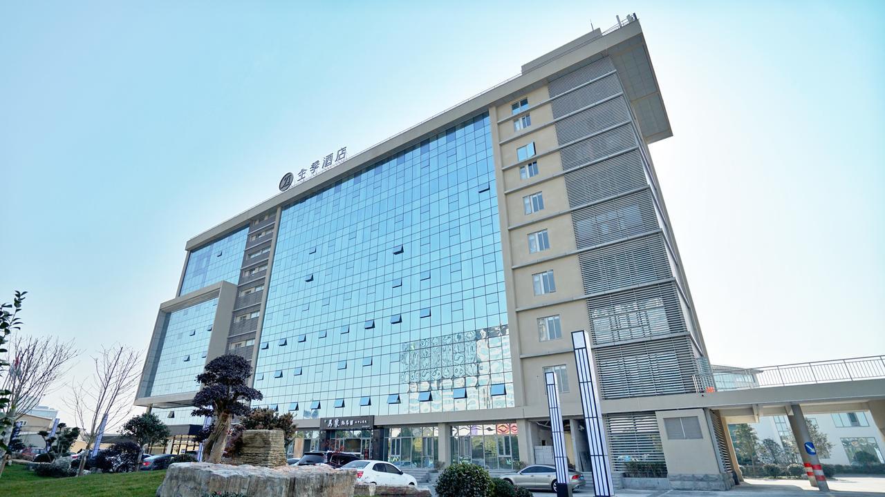 Ji Hotel Shanghai Hongqiao National Convention And Exhibition Center Xujing Exterior foto